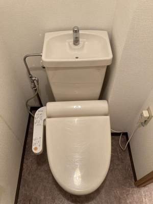 【トイレ】 | LAZFITHユーカリが丘