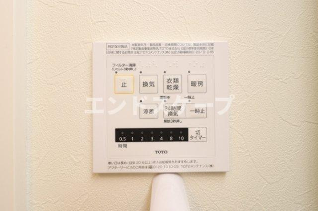 アルファベット　Ⅰの設備|高崎、前橋、伊勢崎エリアのお部屋探しはエンドスケープまで！お客様の理想お聞かせ下さい♪