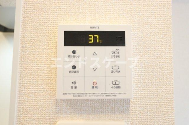 アルファベット　Ⅰのセキュリティ|高崎、前橋、伊勢崎エリアのお部屋探しはエンドスケープまで！お客様の理想お聞かせ下さい♪