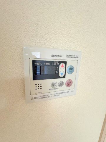 ライオンズマンション赤羽第3の設備