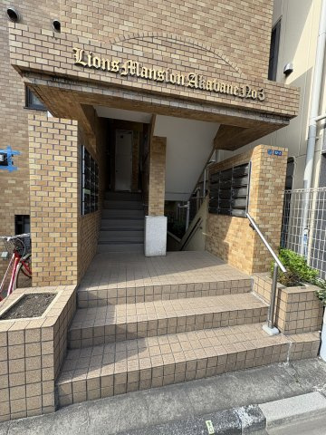 ライオンズマンション赤羽第3のエントランス