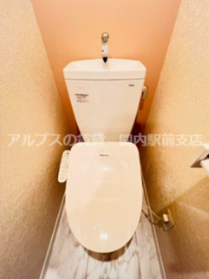 【トイレ】 | ユナイト中浜アンジェリーナ