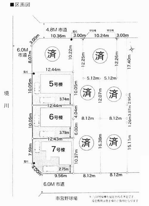 大和市上和田第1期　新築戸建全9棟　6号棟の区画図