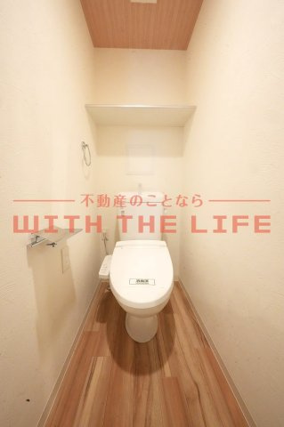 ボワットブランシュ【キャッシュバック対象物件】のトイレ|コンパクトで使いやすいトイレです