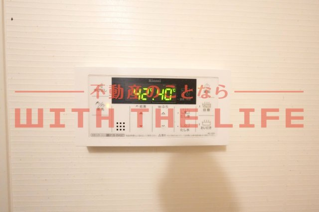 ボワットブランシュ【キャッシュバック対象物件】の設備