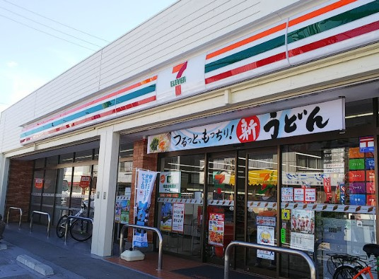 保土ケ谷区上菅田町の周辺|セブンイレブン横浜西谷駅前店まで徒歩15分です。