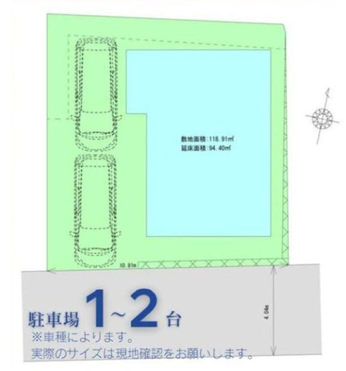 保土ケ谷区上菅田町の区画図|駐車スペースもあり土地面積118.91m2に４LDKの住宅が建ちます。