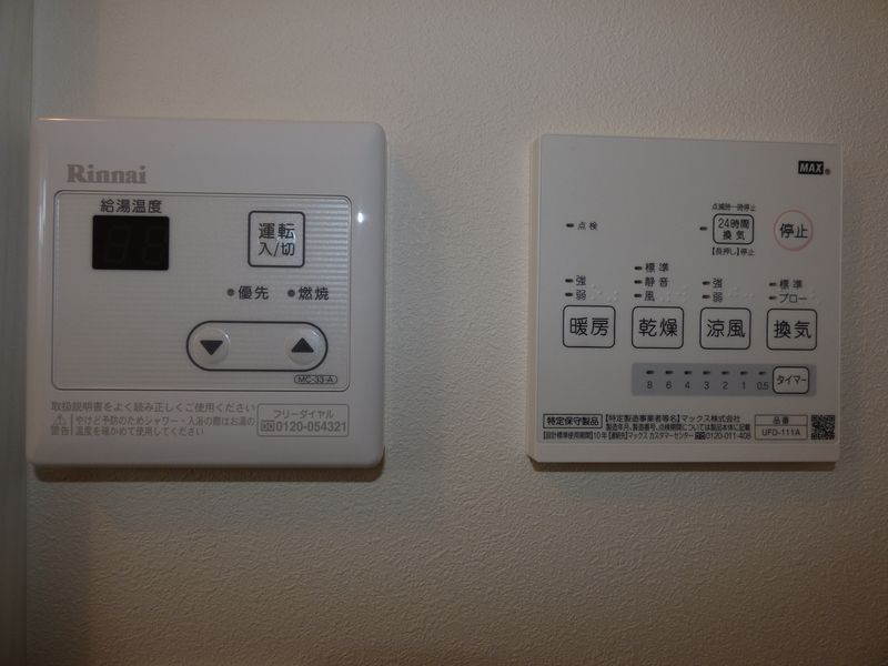 グレイスヴィラ新松戸の設備