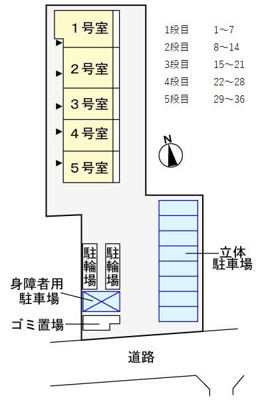 【区画図】 | シオン八王子(シオンハチオウジ)