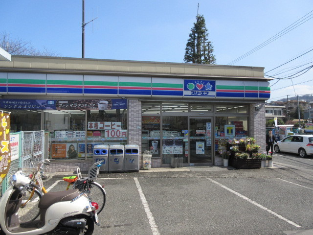 シティハイム　藤のその他|スリーエフ東逗子駅前店