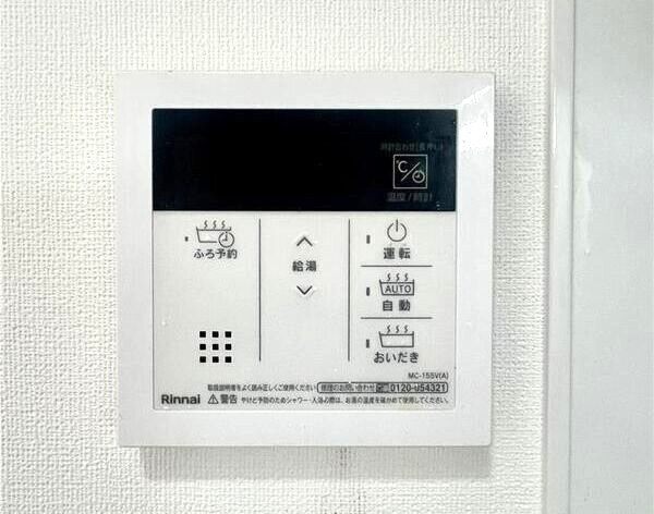 ＭＯＶＥ野並の設備