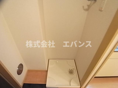 【その他】 | リバパレス星久喜