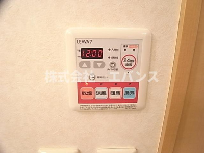 【設備】 | リバパレス星久喜