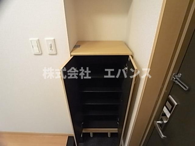  | リバパレス星久喜