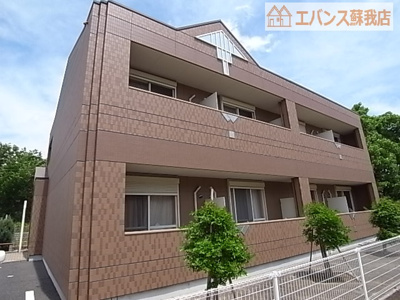【外観】 | リバパレス星久喜