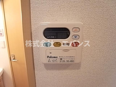  | リバパレス星久喜