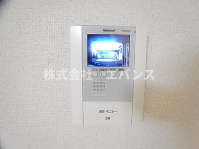  | リバパレス星久喜
