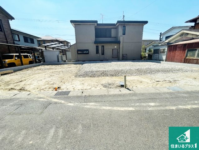 草津市青地町　第9期　新築一戸建て