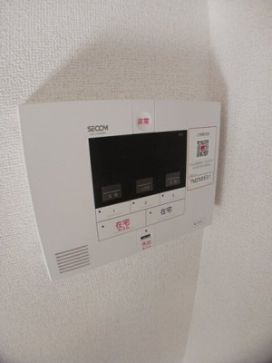 【セキュリティ】 | ｍｏｄｅｒｎｏ（モデルノ）