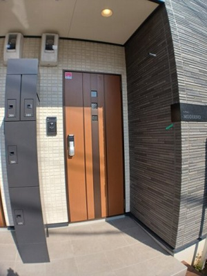 【その他共用部分】 | ｍｏｄｅｒｎｏ（モデルノ）