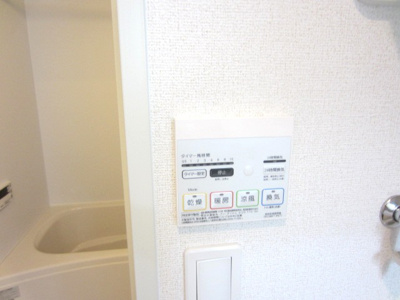 【設備】 | エンジェル　ハウス　Ａ