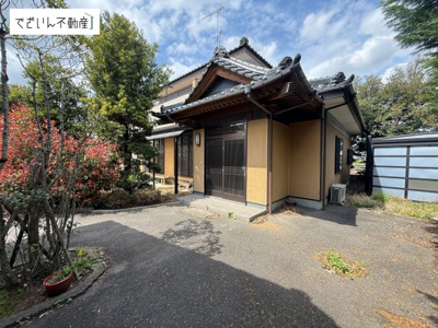 【外観】 | 行田市谷郷三丁目　中古住宅   | 現地(2026年4月撮影)