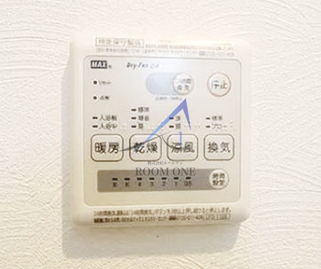 レガーロ新小岩の設備|浴室乾燥機パネルです。