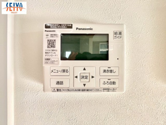 【防犯設備】 | ☆西条町御薗宇　新規分譲☆