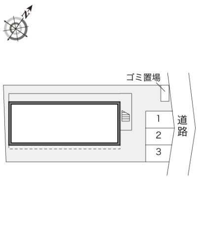 【その他】