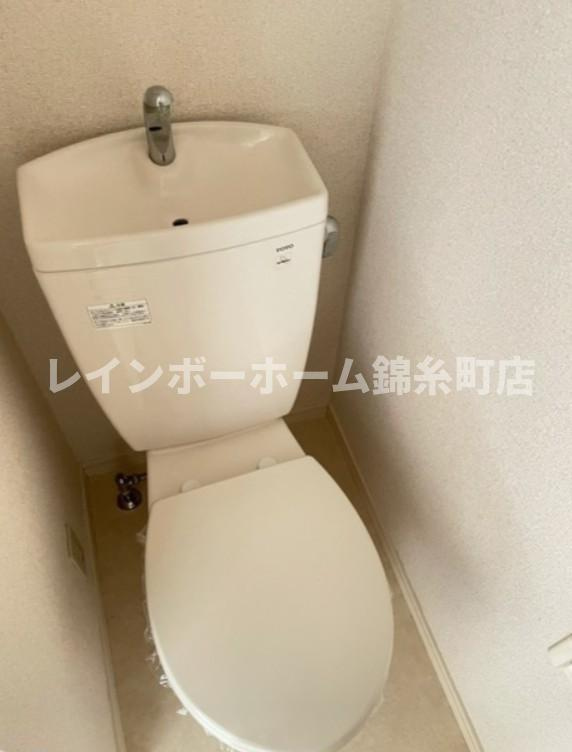 リヴィエール綾瀬のトイレ