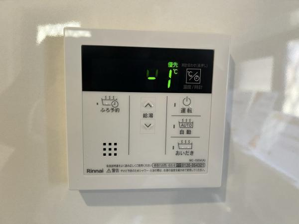 【構造・工法・仕様】 | リフォーム済み中古戸建 | キッチン　給湯器パネル 