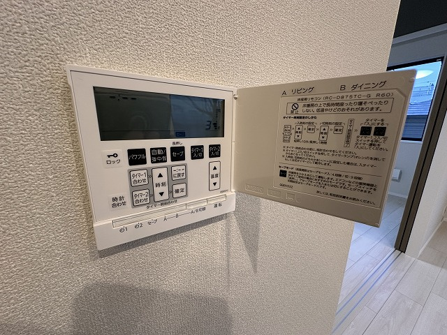 manoir yukigayaの設備