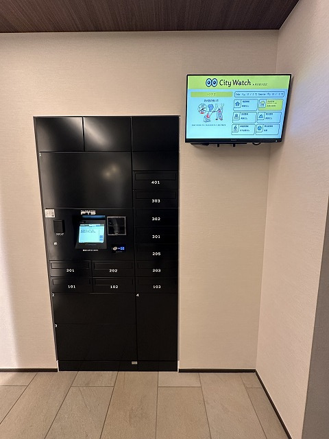 manoir yukigayaのその他共用部分