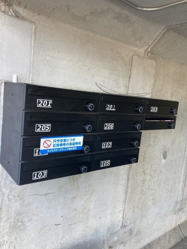 クロノス秦野のその他共用部分