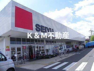 アルバシエロⅢの周辺|西友まで1,050m 