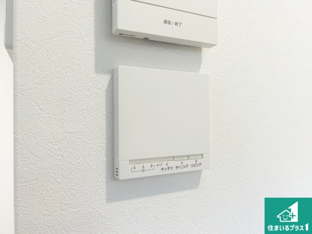 神戸市北区唐櫃台　新築一戸建ての冷暖房・空調設備|浴室暖房乾燥機リモコン！浴室暖房・衣類乾燥・涼風・浴室換気、お風呂を快適・便利にする機能付き！暮らしに役立つ多彩な機能で一年中活躍します！