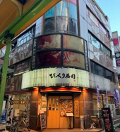 大森駅徒歩3分 大森ファーストビル 4階 27.07坪 クラブ居抜きの画像