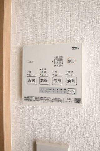 西東京市柳沢１丁目のアパートの設備