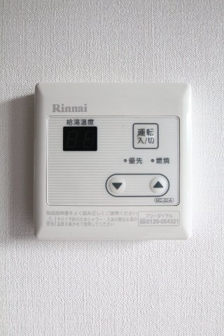 西東京市柳沢１丁目のアパートのその他