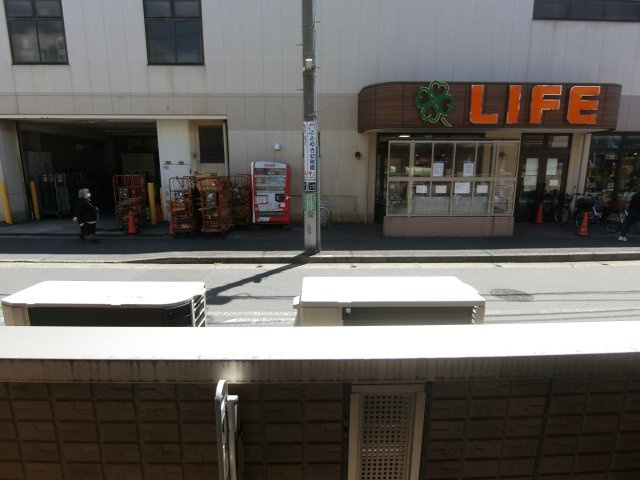 フォンテの展望