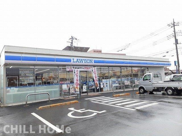 オーブ・レジェールの周辺|当社、チルホームのHPもご覧ください(^^)/物件情報多数♪