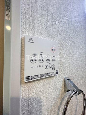 【設備】 | ハーモニーテラス大野