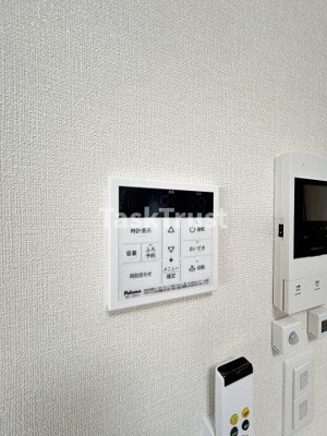 【設備】 | ハーモニーテラス大野
