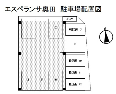 【区画図】 | エスペランサ奥田