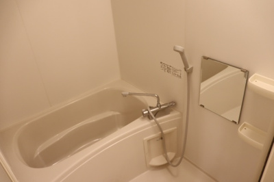 【浴室】 | エスペランサ奥田