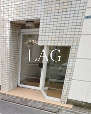 【エントランス】 | ソフィアマンション | エントランスです。
