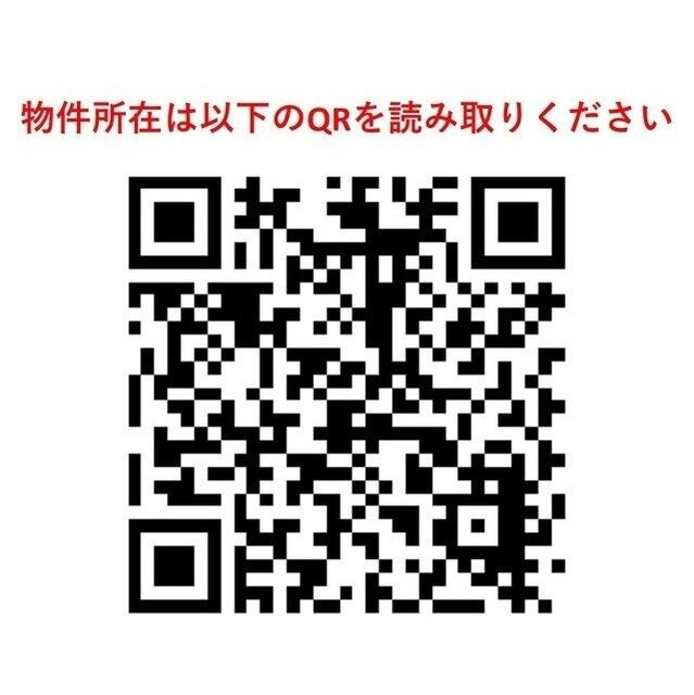 グランカーサ西葛西のその他