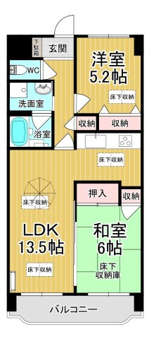 【間取り】 | ルネスパークショア | 角部屋なので窓があり、明るいお部屋です。