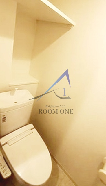 アイル日暮里弐番館・東京山手のトイレ|トイレです。