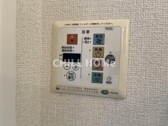 グランディールＭ　Ⅲの浴室|当社、チルホームのHPもご覧ください(^^)/物件情報多数♪